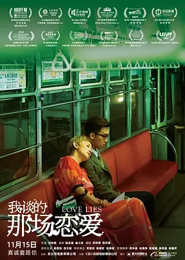 福利一区视频在线观看